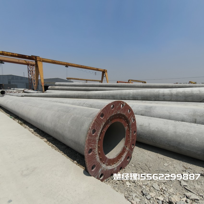 金牛12米无拉线电杆